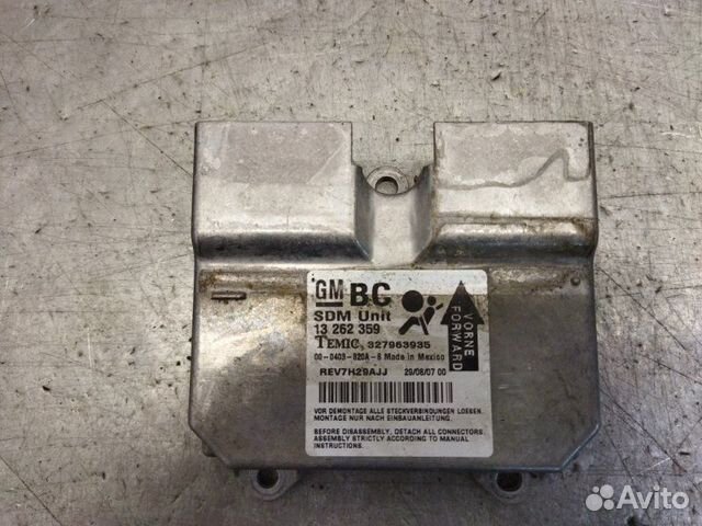 Блок управления AIR BAG Opel Corsa D хэтчбек 1.4