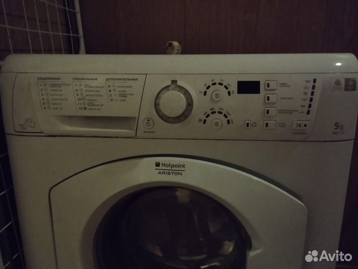 Стиральная машина на запчасти