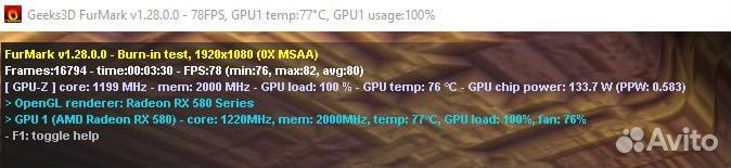 MSI RX580 Armor OC 8Gb видеокарта