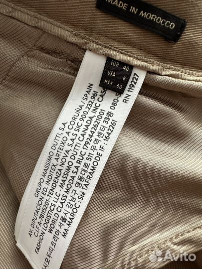Брюки джоггеры Massimo Dutti новые
