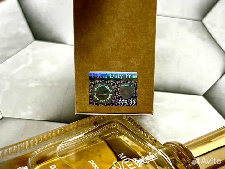 1 Million Paco Rabanne для мужчин