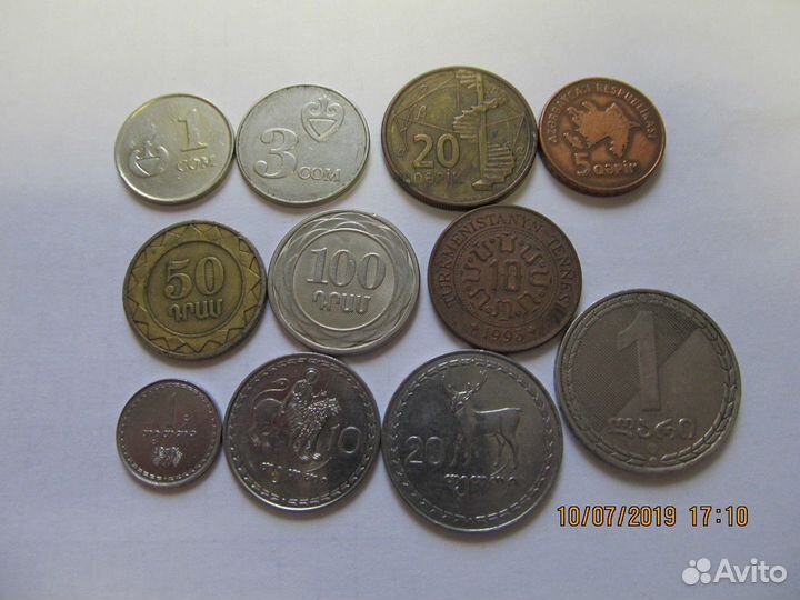 Монеты бывших Сов.респ-к :обмен ред.09.03.2023