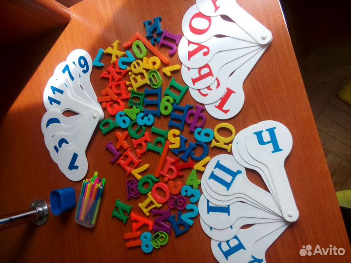 Для подготовки к школе