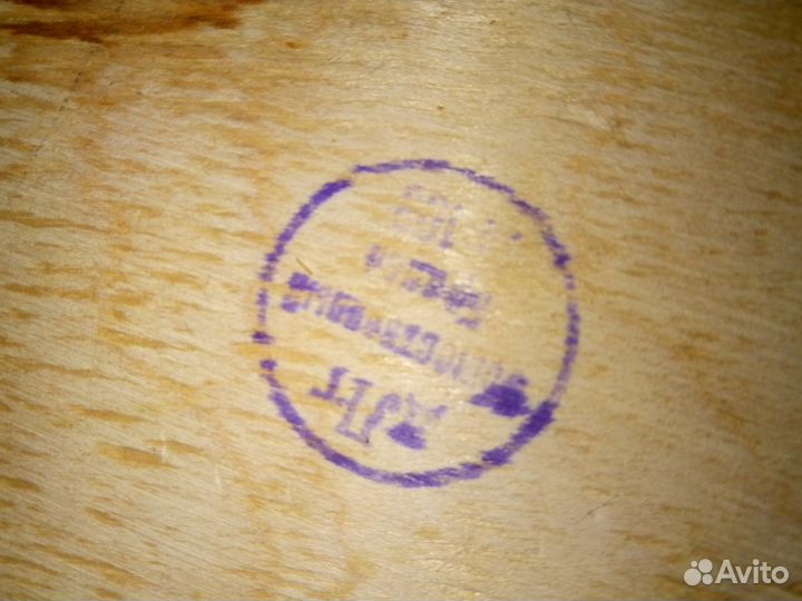 Шахматы деревянные СССР