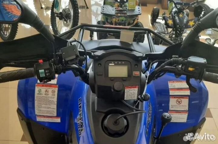 Квадроцикл Linhai Yamaha D 300 4WD синий