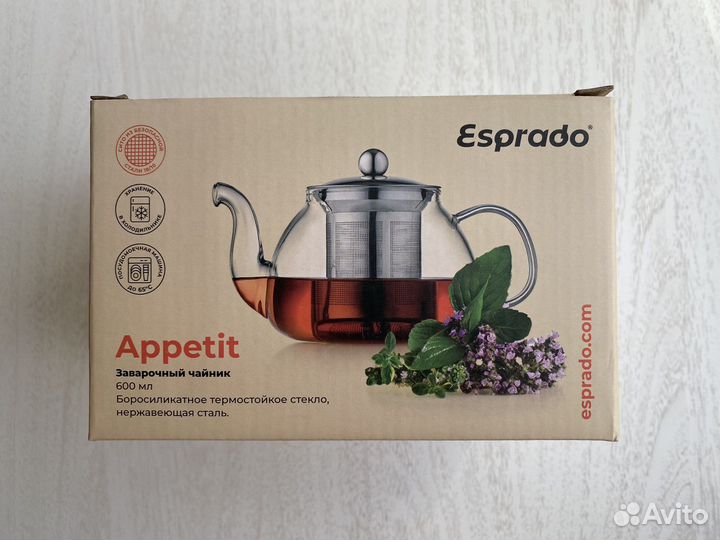 Заварочный чайник Esprado Appetit