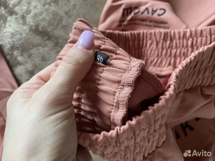 Спортивный костюм