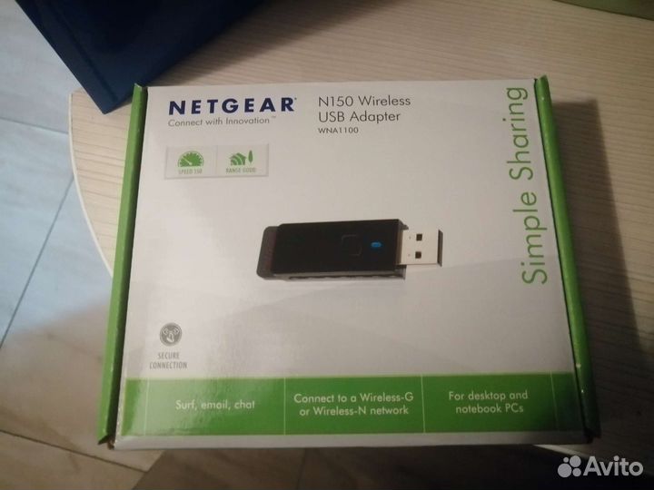 Усилитель wifi сигнала