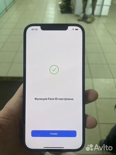 iPhone 12 Pro Max, 128 ГБ