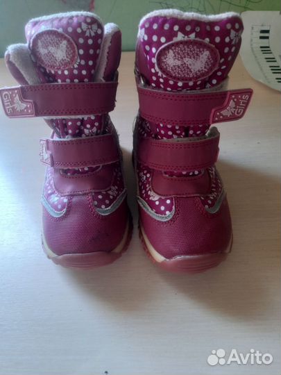 Ботинки зимние детские 26