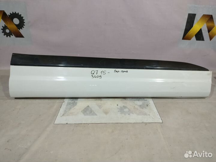 Audi Q7 15- Молдинг Передний правый 3409