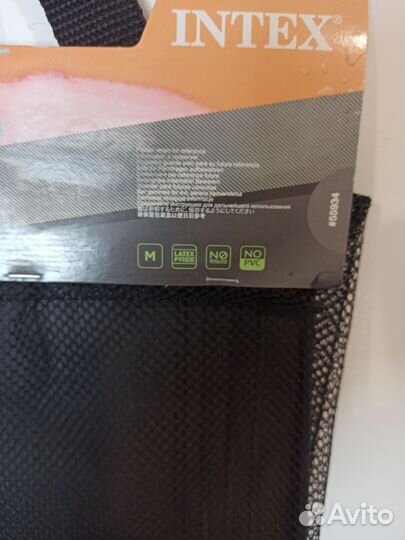 Набор для подводного плавания,Ласты,Трубка для пла