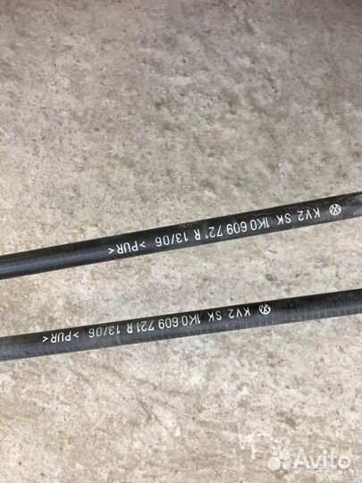 Трос ручника (левый/правый) Audi A3 8P (3538)