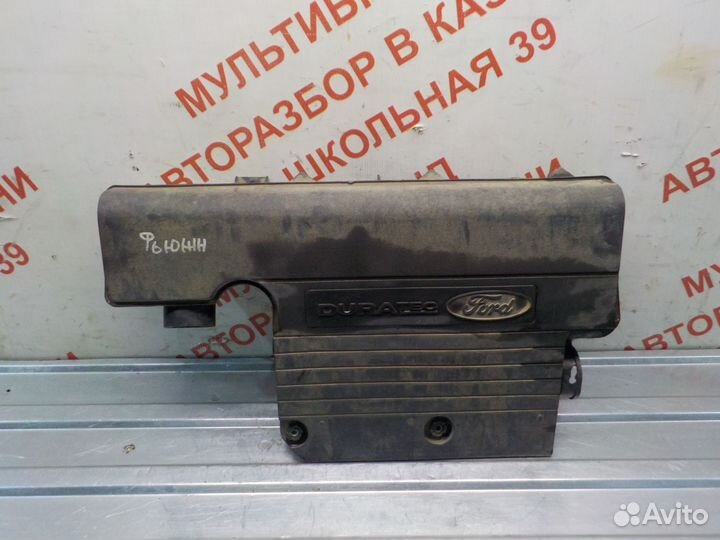 Корпус воздушного фильтра Форд Фьюжен / Фиеста