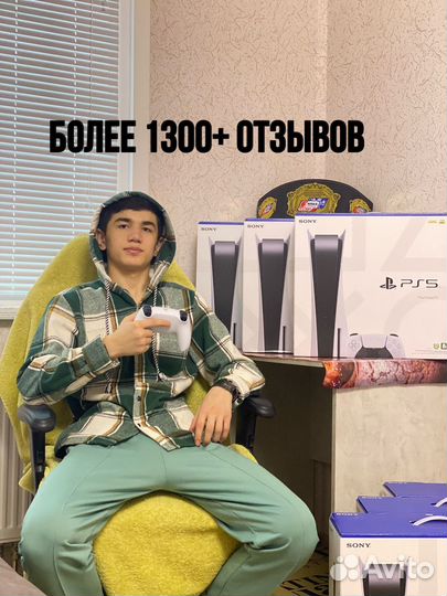 Sony PlayStation 5 с дисководом+ Fifa, UFC