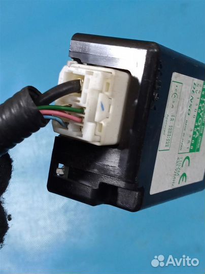 Блок управления центральным замком Lexus GS300/43