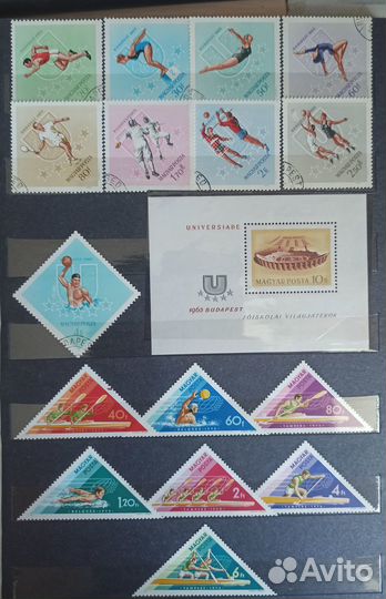 Почтовые Марки спорт