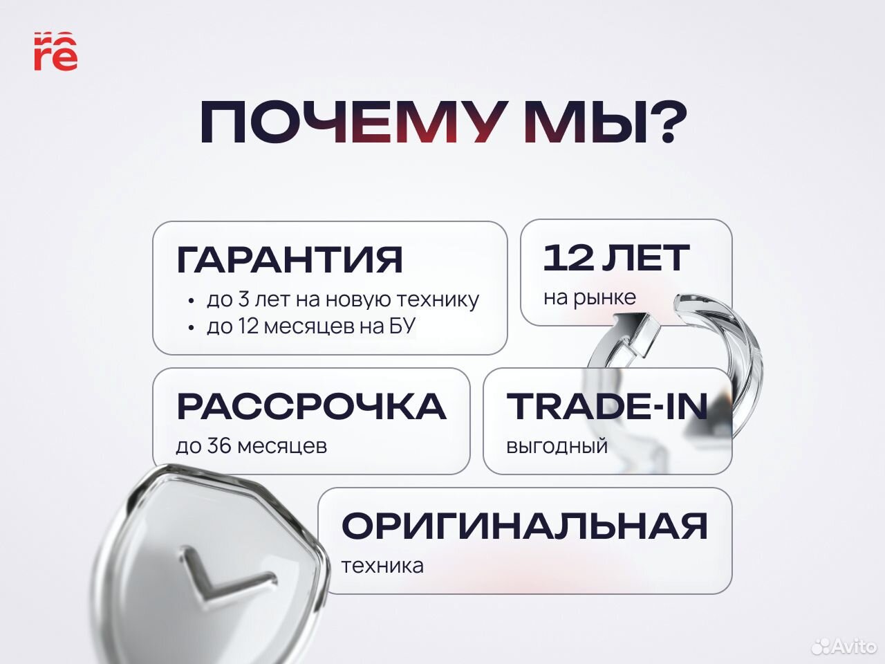Samsung Galaxy Z Flip7, 12/256 ГБ, SIM + eSIM, Пермь