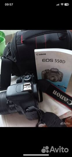 Фотоаппарат Canon EF/EF-S