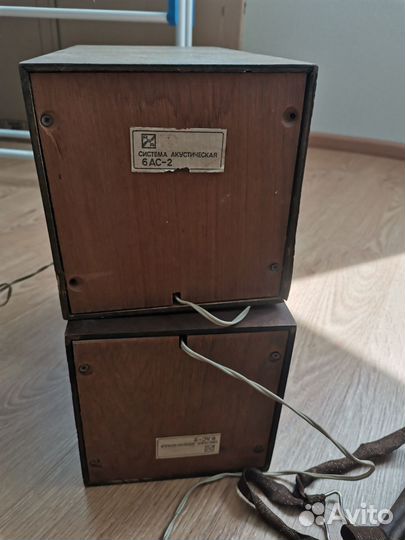 Мелодия 103 стерео