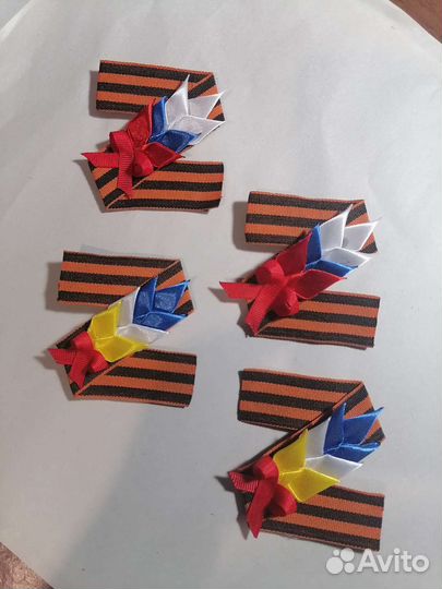 Георгиевская лента броши