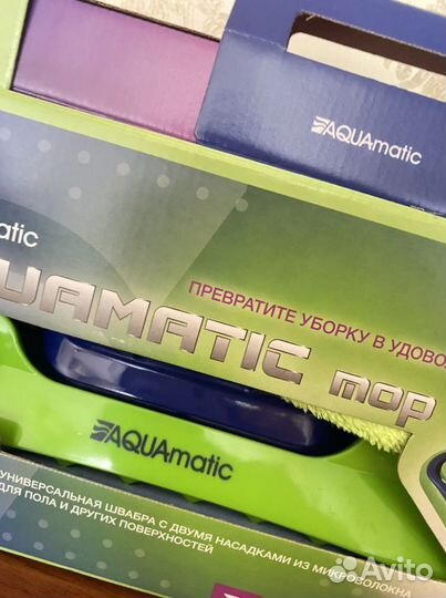 Швабра от Гринвэй