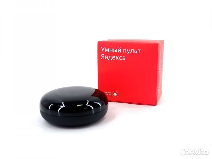Умный пульт яндекс