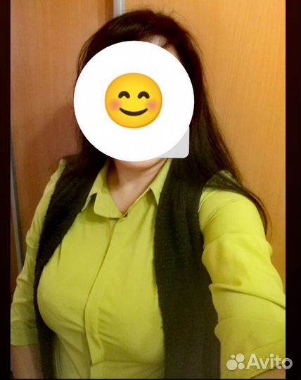 Женские вещи