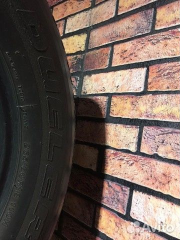 Bridgestone Dueler H/T 684II 265/60 R18