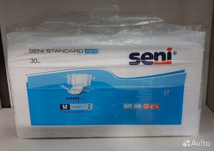 Памперсы для взрослых seni
