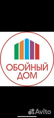 Администратор магазина