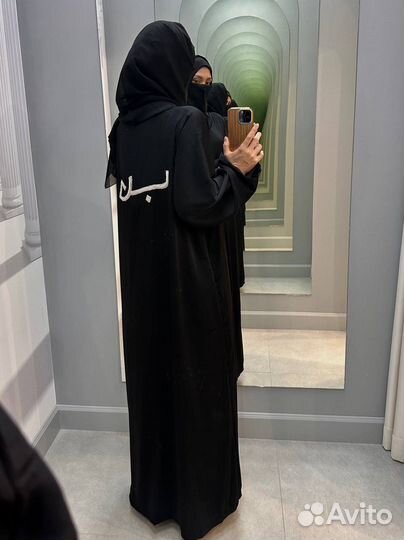 Абая с арабской надписью 