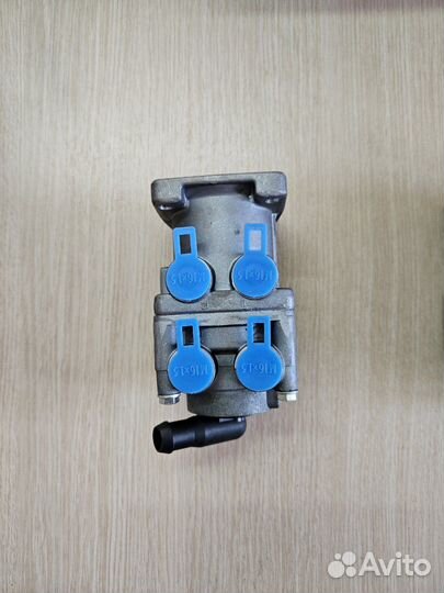 Главный тормозной кран 4613150080