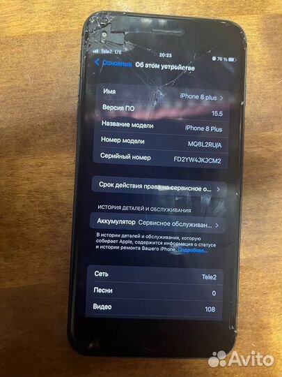 iPhone 8 Plus, 64 ГБ