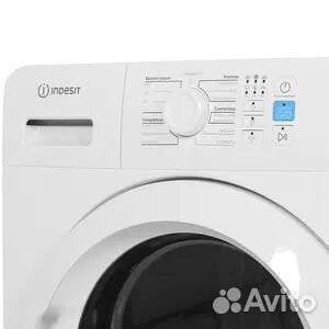 Сушильная машина Indesit YT CM08 8B