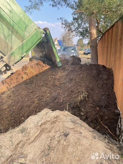 Конский перегной навоз доставка