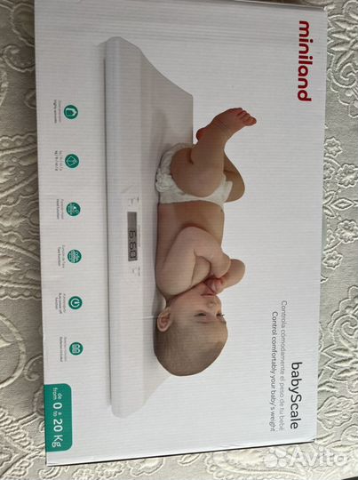 Детские весы