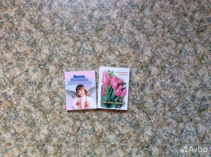 Хомячки, Поздравления, Стихи и пожелания