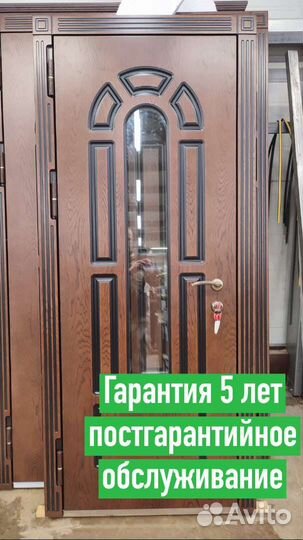 Дверь входная металлическая в дом, квартиру