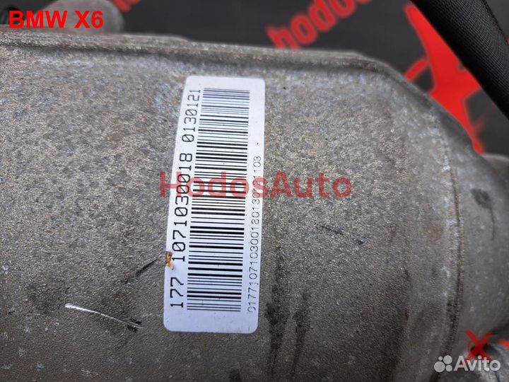 АКПП N54B30 BMW X6