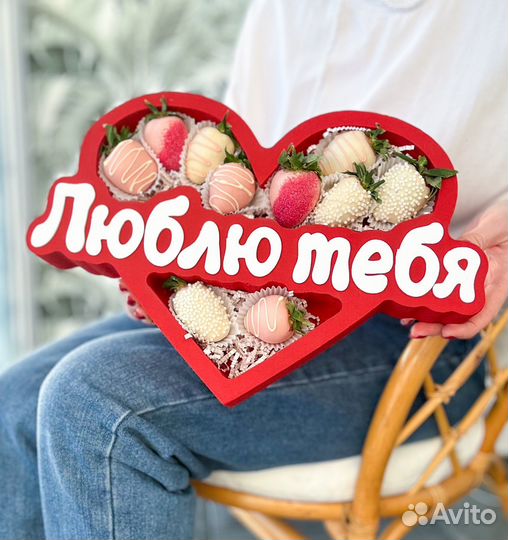 Клубника в шоколале