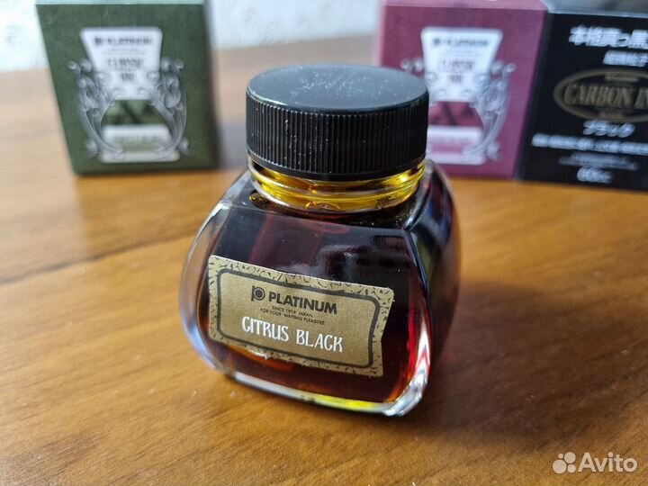 Чернила Platinum Citrus black