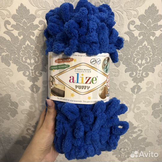 Пряжа alize puffy color