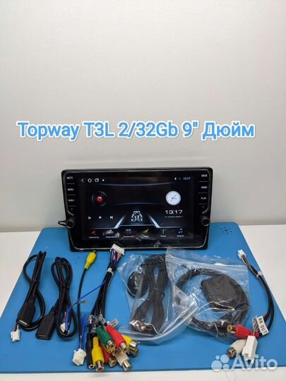 Универсальная Android магнитола 9