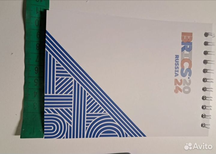 Набор brics-2024