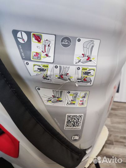 Britax romer kidfix sl