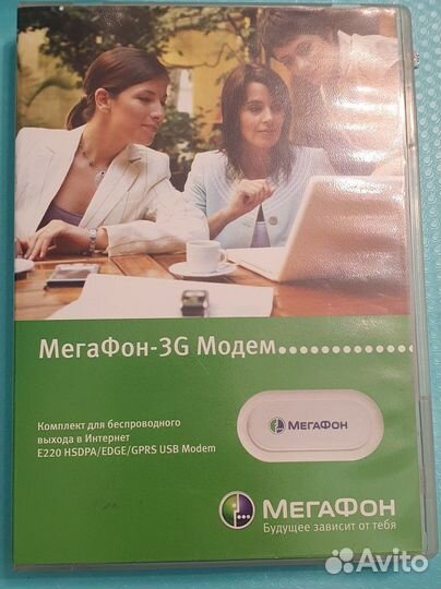 Usb модем 3g мегафон