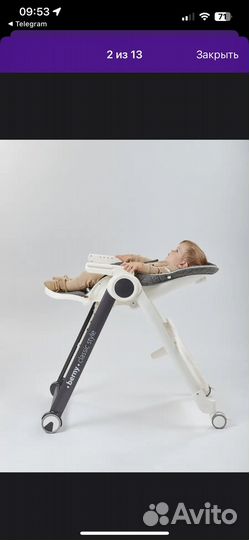 Стульчик для кормления