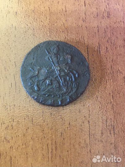 Деньга 1791 км