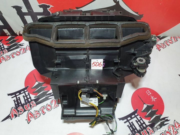 Корпус вентилятора отопителя BMW 328i E46 M52 B28